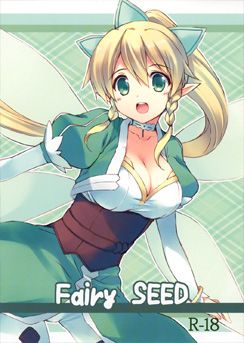 Sword-Art-Online—Fairy-SEED