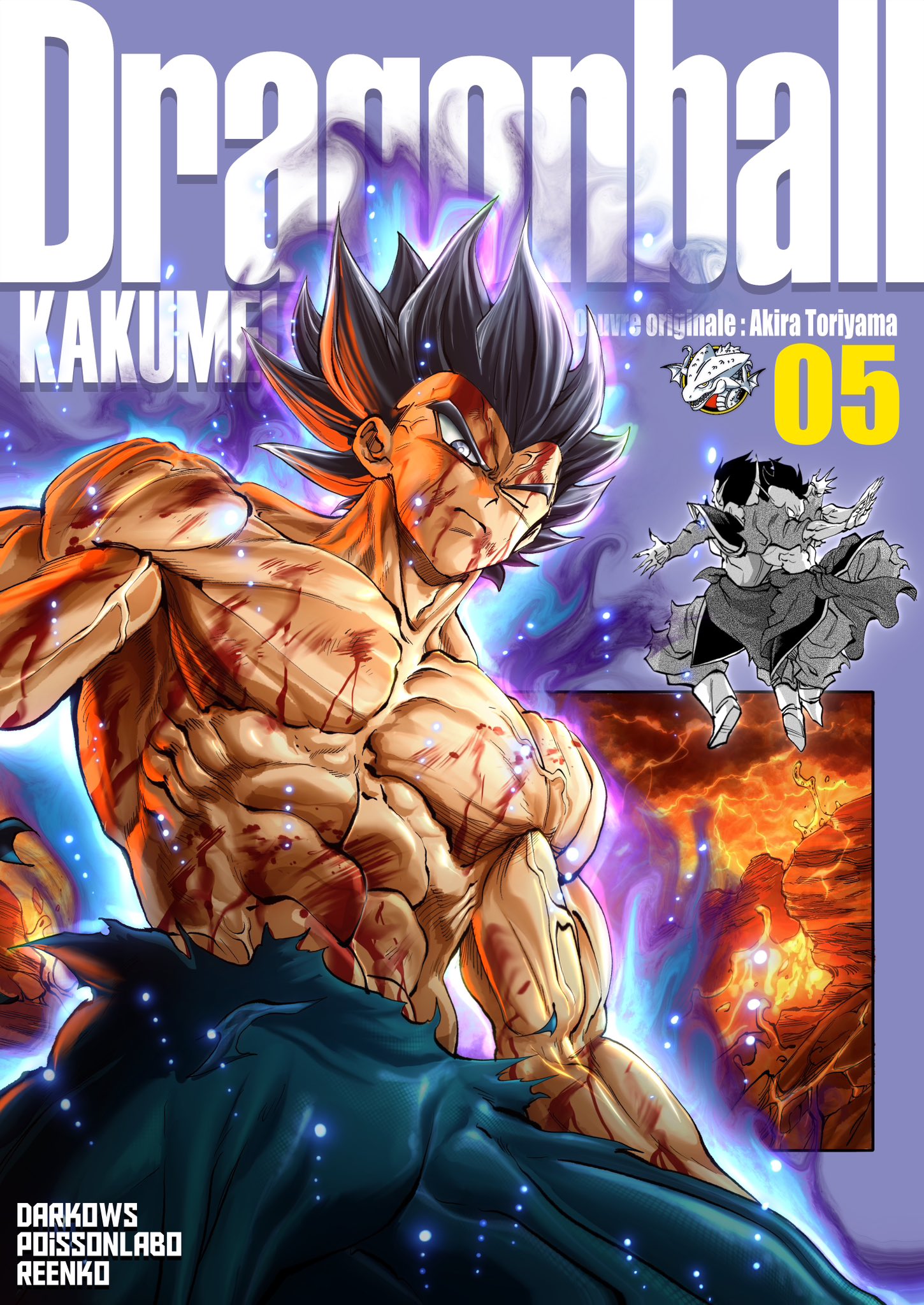 Kakumei 05