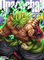 a992c777-ab8d-477c-8fa3-15e2151be399