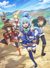 Kono_Subarashii_Sekai_ni_Shukufuku_wo_3-cover