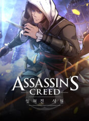 Volume 1